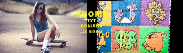 mdpv Беломорск