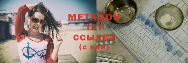 мдпв Белоозёрский