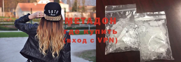 mdpv Беломорск