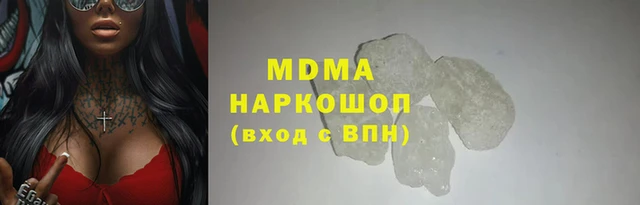 mdpv Беломорск