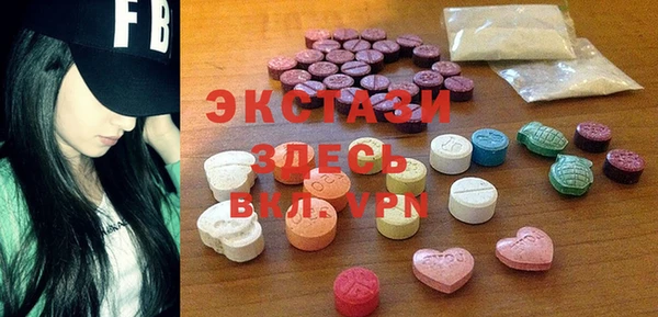 мдпв Белоозёрский