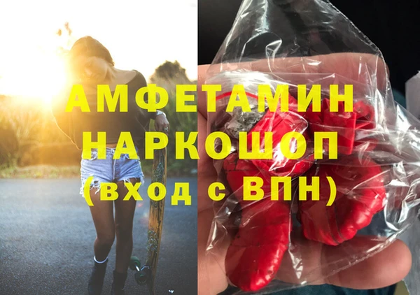 мдпв Белоозёрский