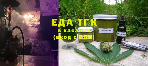 mdpv Беломорск