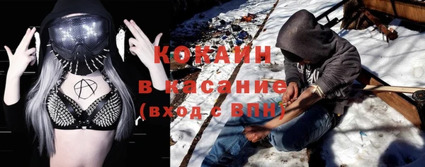 мдпв Белоозёрский
