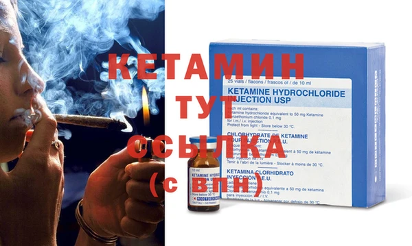марки nbome Баксан