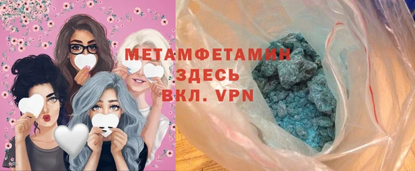 mdpv Беломорск
