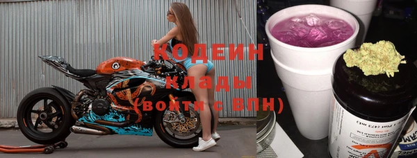 mdpv Беломорск