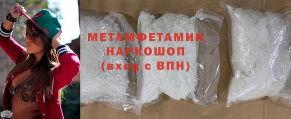 марки nbome Баксан